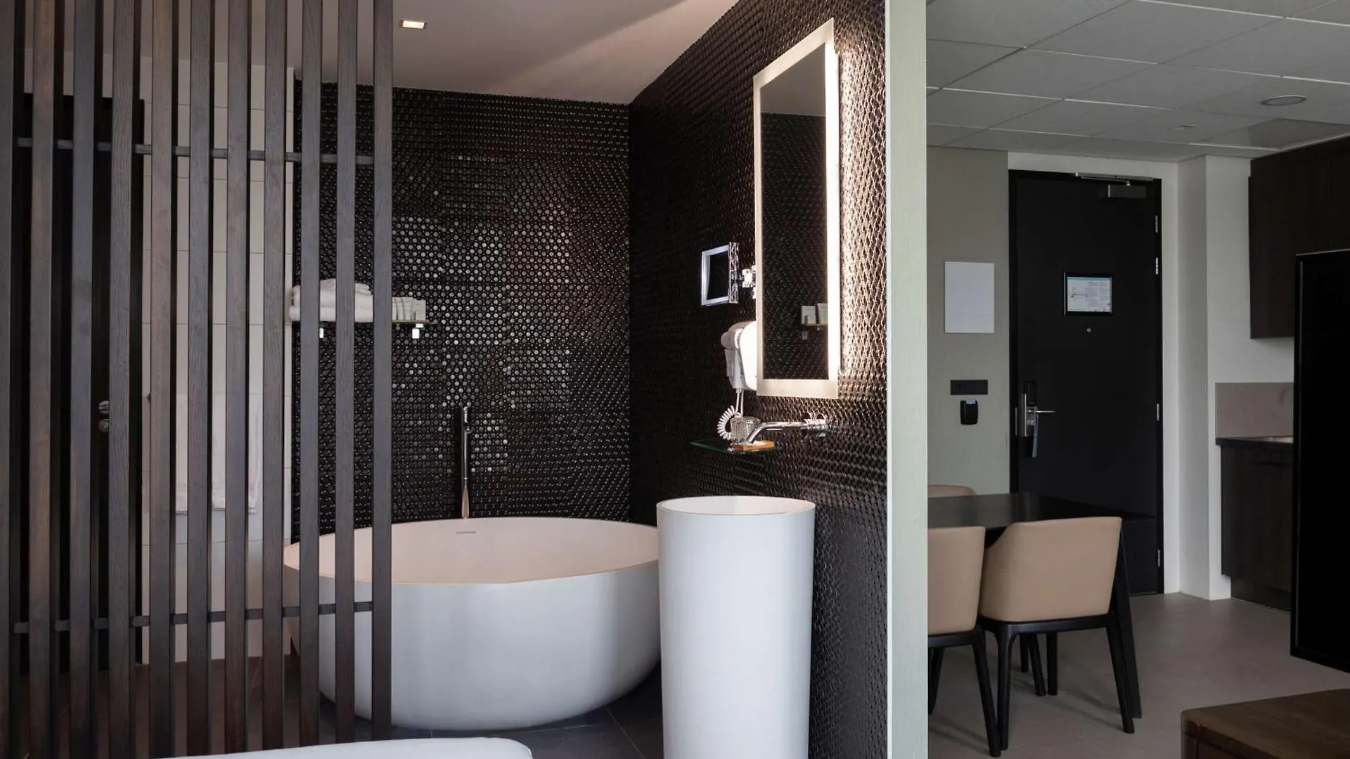 Radisson Hotel & Suites Amsterdam South Amstelveen